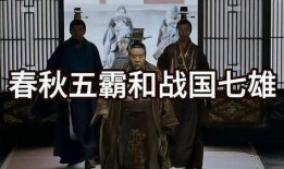 秋霸在线观看,在线观看，揭秘古代英雄传奇